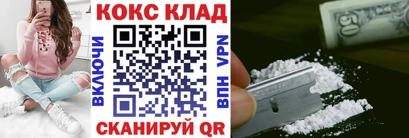 Где купить наркоту Кострома Героин  АМФЕТАМИН  Альфа ПВП  МЕФ  МАРИХУАНА  Гашиш 