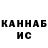 Метадон VHQ Ketrin Vatner