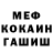 APVP мука Blessing MD