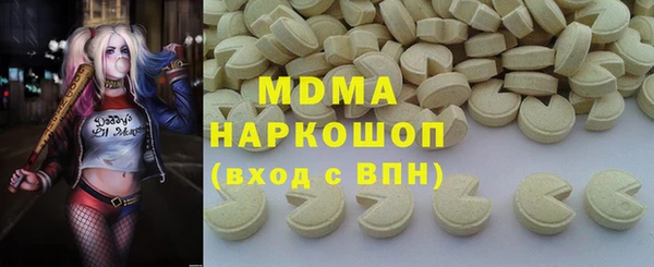 прущая мука Абдулино