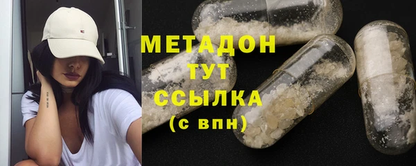 прущая мука Абдулино