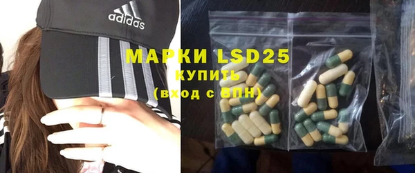 трава Абинск