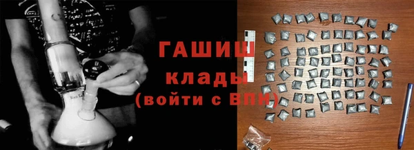 трава Абинск