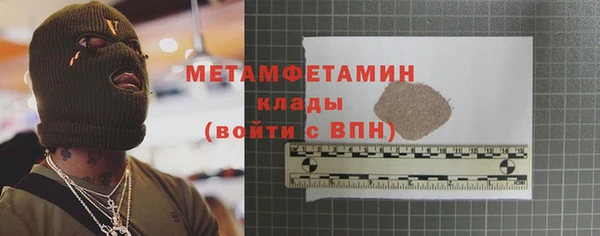 jwh Коряжма