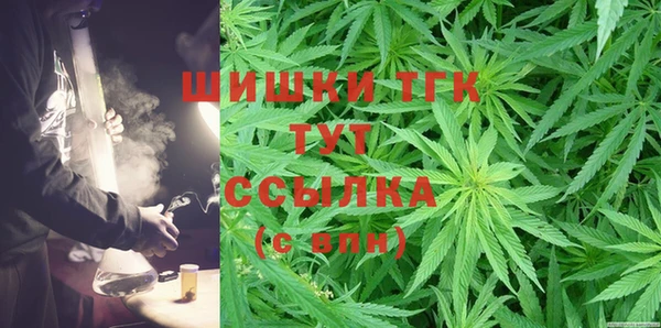 трава Абинск