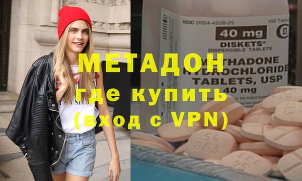 прущая мука Абдулино