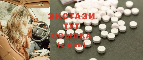 прущая мука Абдулино