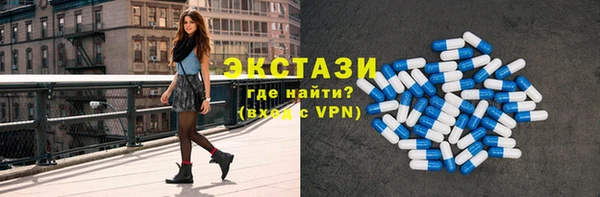 прущая мука Абдулино