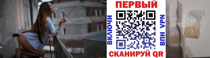 блэк спрут tor  Кострома  МЕТАМФЕТАМИН мет  наркошоп 