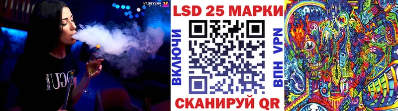 Марки N-bome 1500мкг  Кострома 